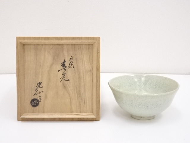 Y2845-2 茶道具 利岡光仙造 茶碗 銘「星雲」 共箱　#11 九谷焼 利岡光仙造 茶碗 | 宗 sou::お茶道具・着物のお店